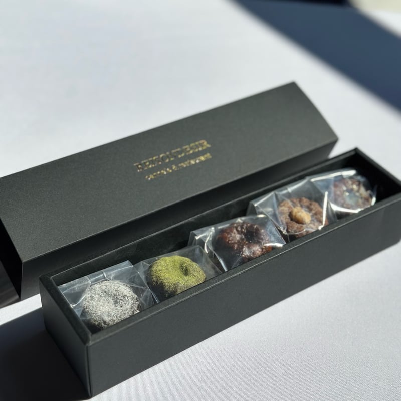 プレミアムカヌレ(小5個set) | カヌレ専門店 レゾンデジール