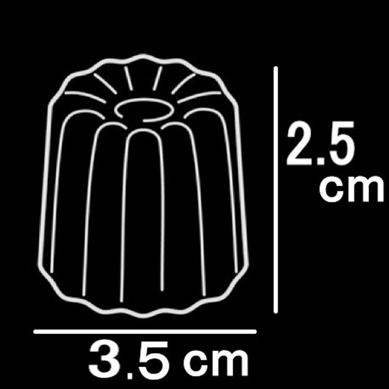 プレミアムカヌレ(小5個set) | カヌレ専門店 レゾンデジール