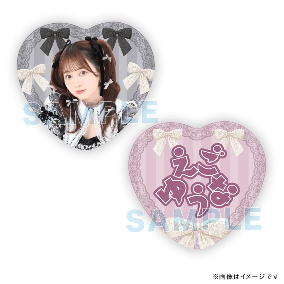 685cdcb9ec918a280347ebd9