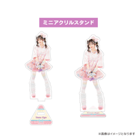 【販売終了】2025年9月度 ミニアクリルスタンド