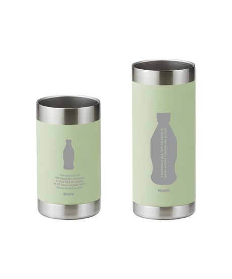BOTTLE THERMO MUG
