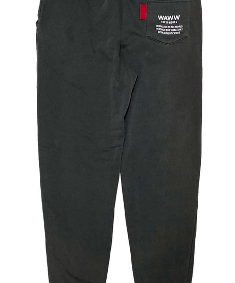AT SEA DAY PANT
