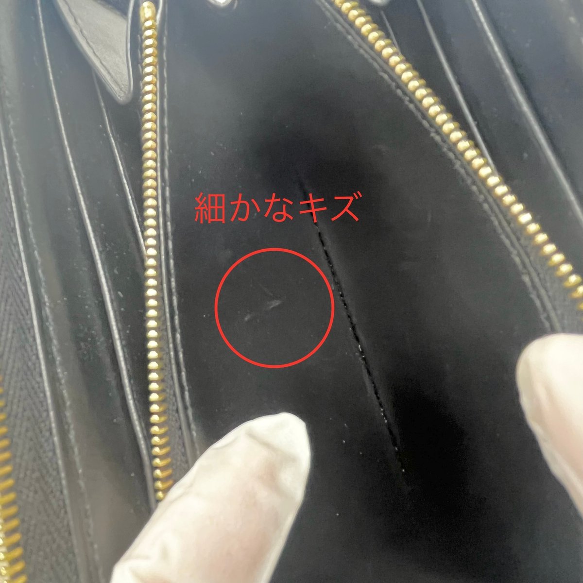 CELINE】 トリオンフ ラージ ジップウォレット ラウンド CELINE】 トリオンフ ラージ ジップウォレット ラウンド