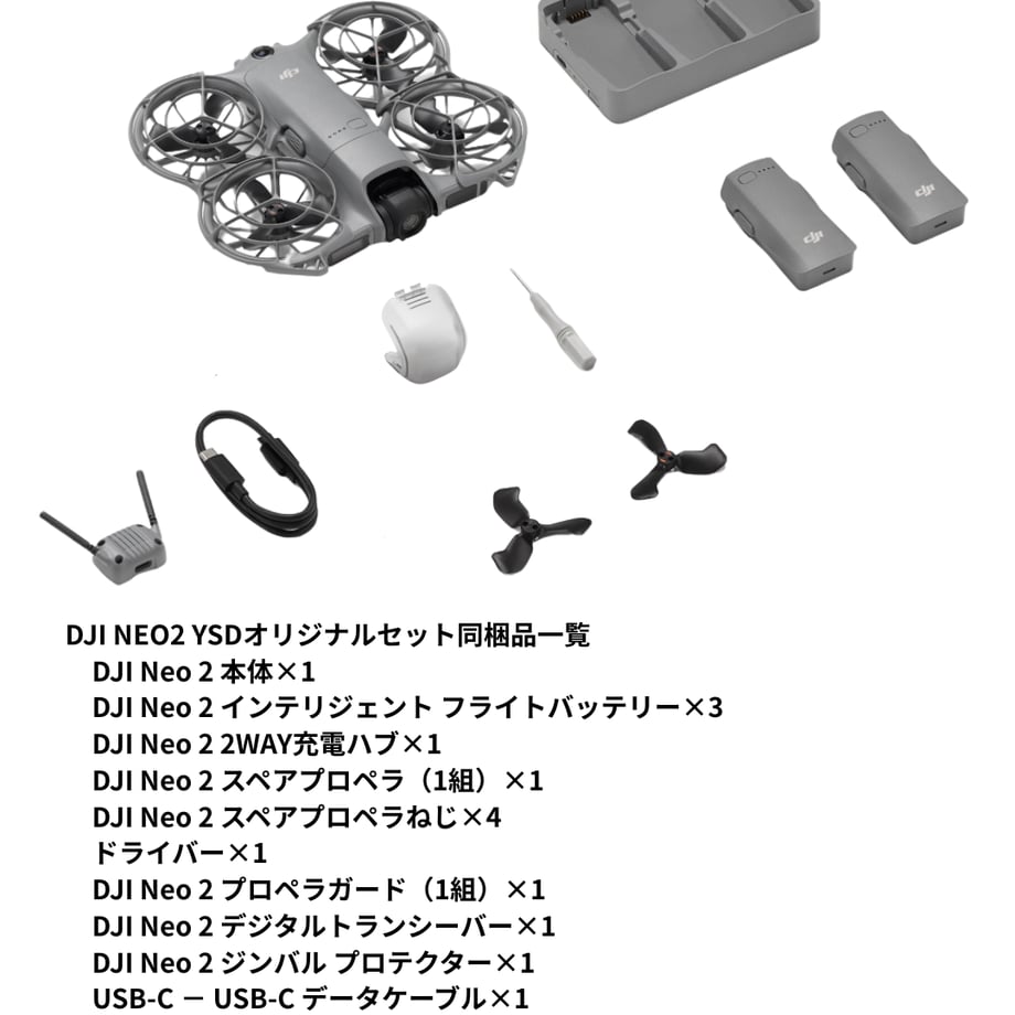 69263bb2eaec1c457d97ebd0