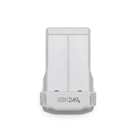 DJI mini4pro INTELLIGENT FLIGHT BATTERY
