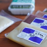 送料