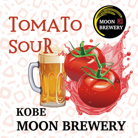 トマトサワー　-SOUR ALE-　１本