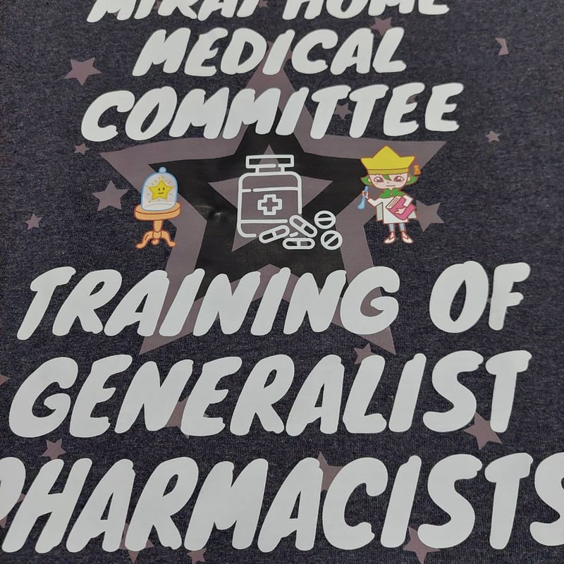 ミライ☆10周年記念Tシャツ～限定30着 | ミライ☆在宅委員会ストア