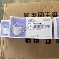 マスク