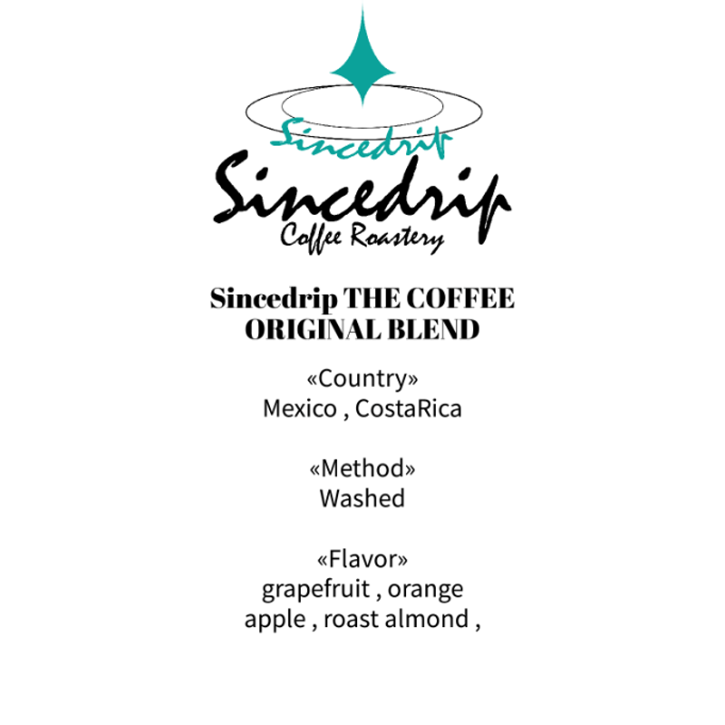 Il Caffè Della Peppina 洋書 CD付き Play Il caffé della Peppina