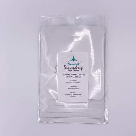 【月1回発送】《Decaf》SHINYA COFFEE / ドリップバッグ 20個セット
