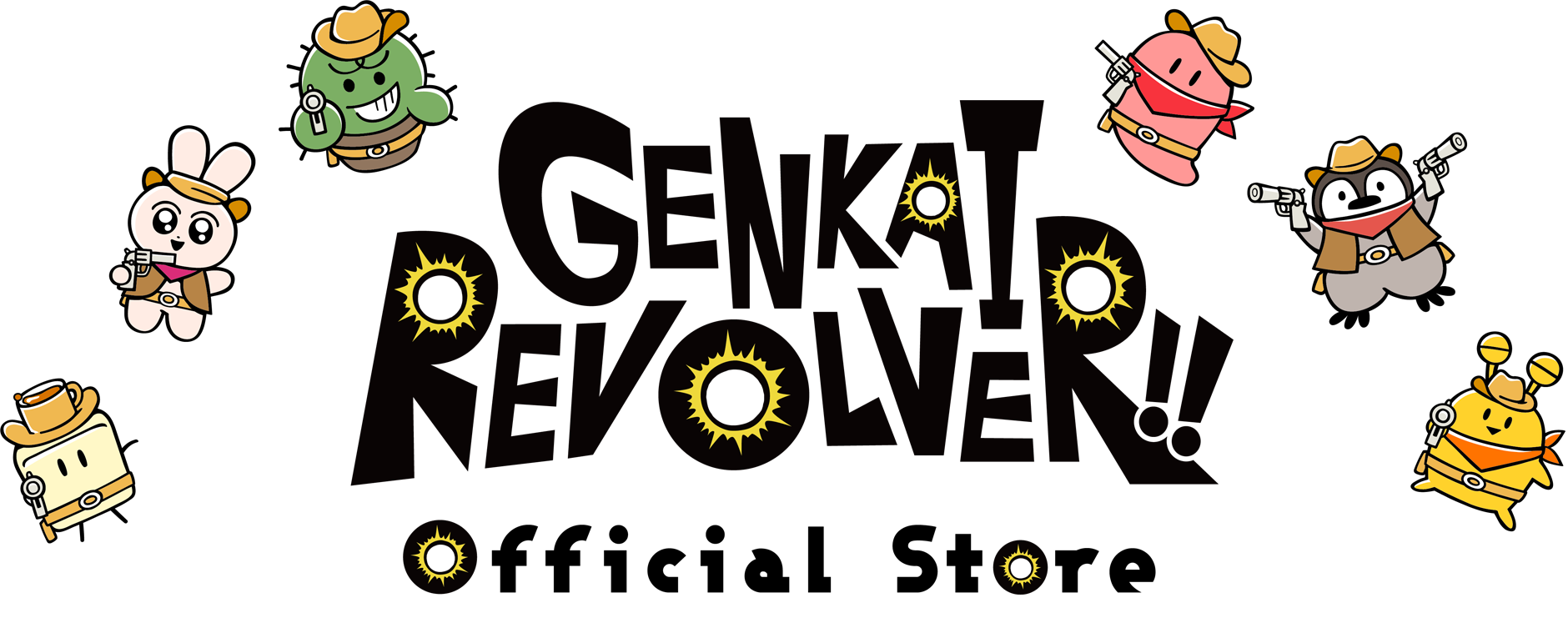 GENKAI REVOLVER!! Official Store