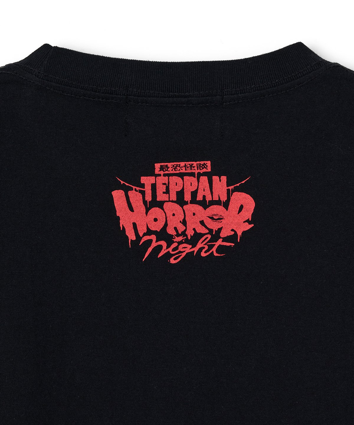 Horror Ho99o9 激レア　日本　Tシャツ Horror Ho99o9 激レア 日本 Tシャツ Horror Ho99o9 激レア 日本