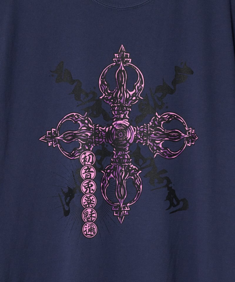 初音兎薬魅邇】Crush your evil passions Tシャツ【Front】（群青