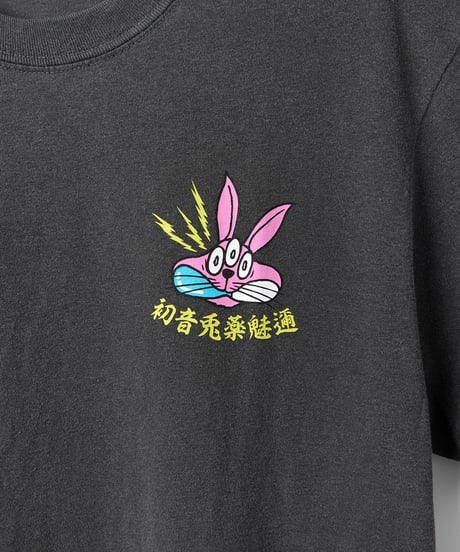 【初音兎薬魅邇】Crush your evil passions Tシャツ【Back】（闇色）