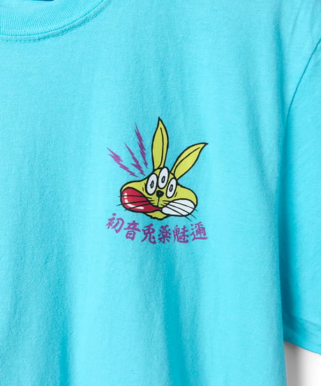 【初音兎薬魅邇】Crush your evil passions Tシャツ【Back】（ノースブルー）