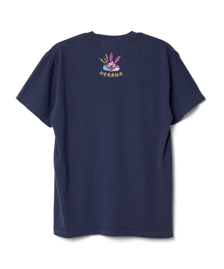 【初音兎薬魅邇】Crush your evil passions Tシャツ【Front】（群青）