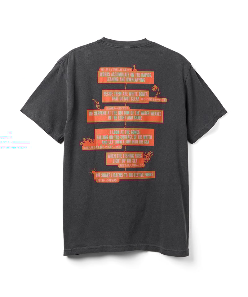 初音兎薬魅邇】nameless god Tシャツ(闇色) | HATSUNEX MINI 初音兎薬魅邇】nameless god Tシャツ(闇色) | HATSUNEX MINI