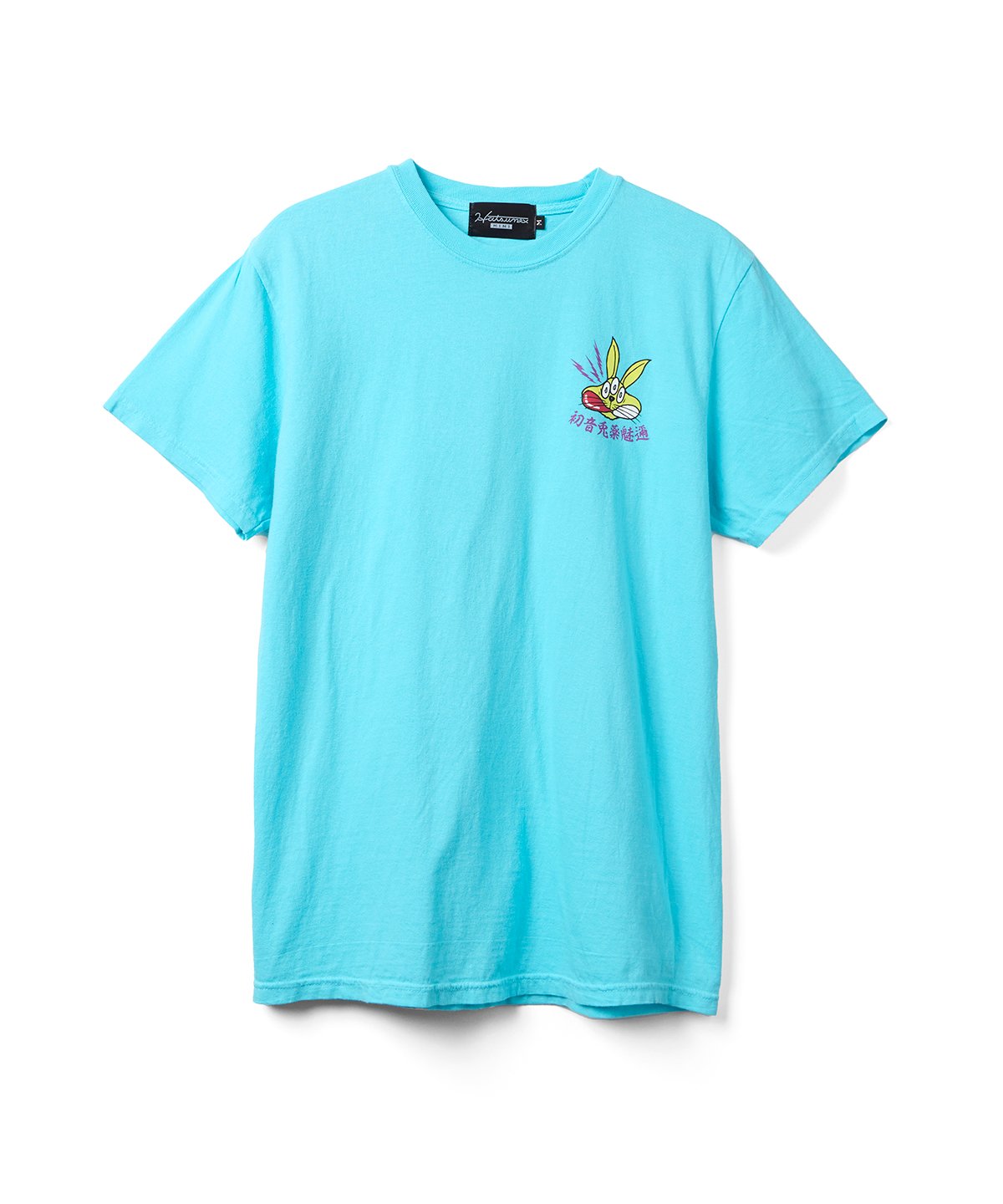 初音兎薬魅邇】Crush your evil passions Tシャツ【Back