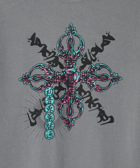 【初音兎薬魅邇】Crush your evil passions Tシャツ【Front】（グレイ）
