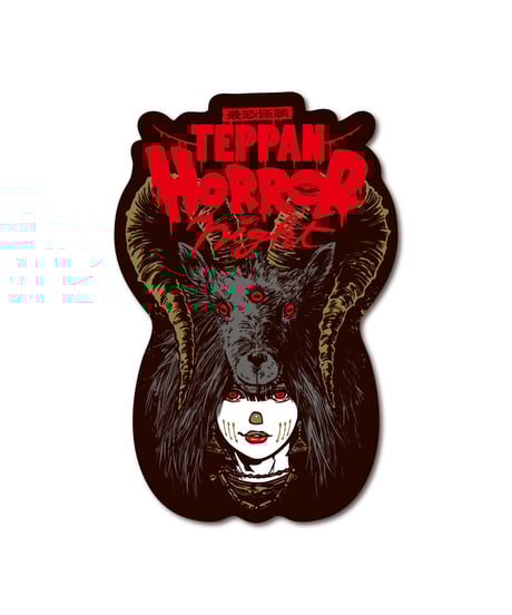 CATEGORY GOODS | HATSUNEX MINI