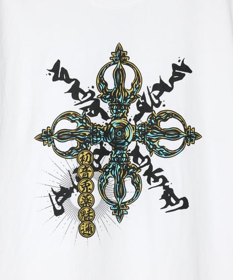 【初音兎薬魅邇】Crush your evil passions Tシャツ【Front】（無垢）