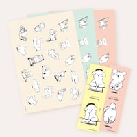 サイン本】『ぷれぜんと 