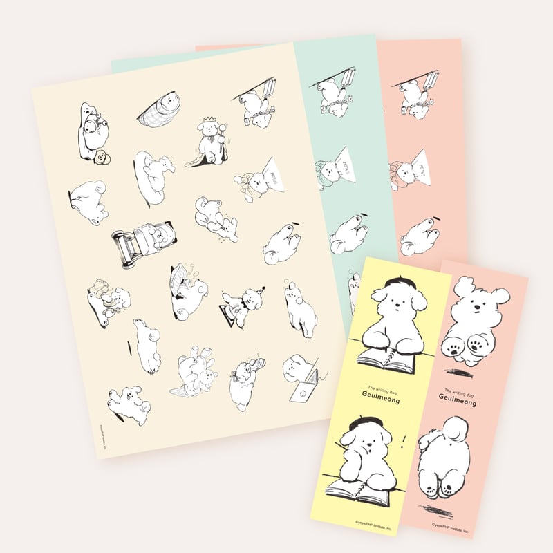 yeye 10点セット　ムンゲ yeye】マルチカバー＆栞セット | NEUTRAL Online by OGAKI BOO