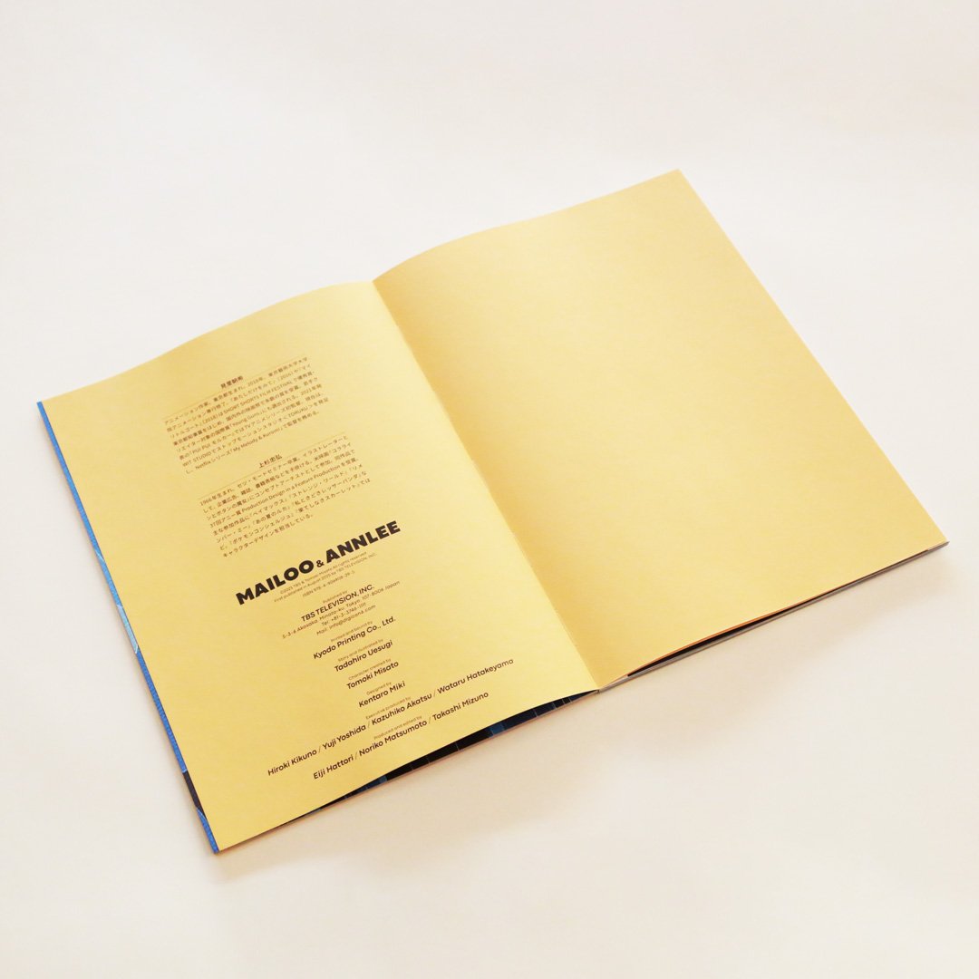 Untitled / EI KANEKO ポスター サイン入り 9024] 「金子國義 直筆サイン入り「1994年個展用ポスター」」