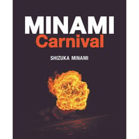 南しずか写真集『MINAMI Carnival』限定300部（直筆サイン入り）