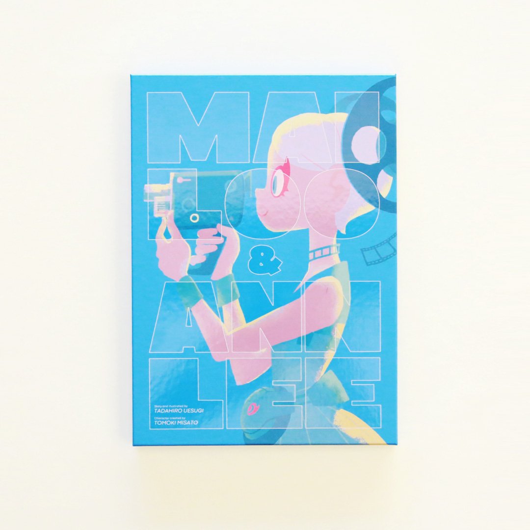 Ly painter 初期 ZINE LUV サイン入り Ly painter 初期 ZINE LUV サイン入り（LY,LY|@GALLERY TAGBOAT）