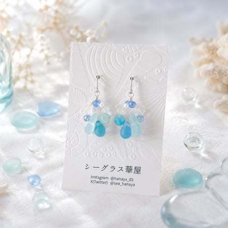 シーグラスアクセサリー | STORES