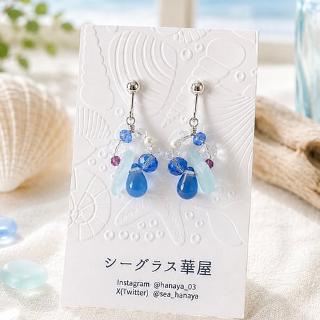 海アクセサリー | STORES