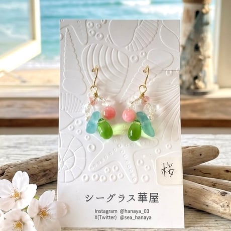 桜アクセサリー | STORES