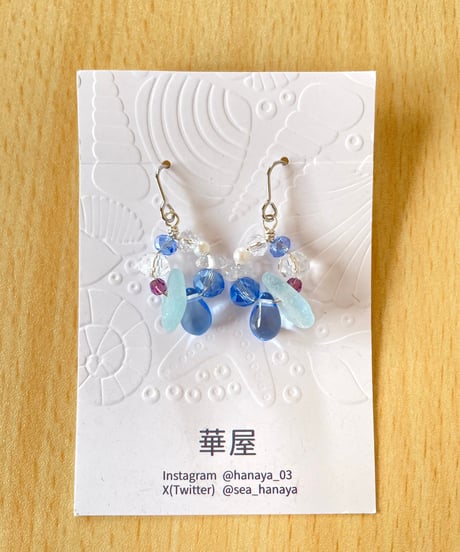 海色リース耳飾り ― 海中 ―（ピアス）