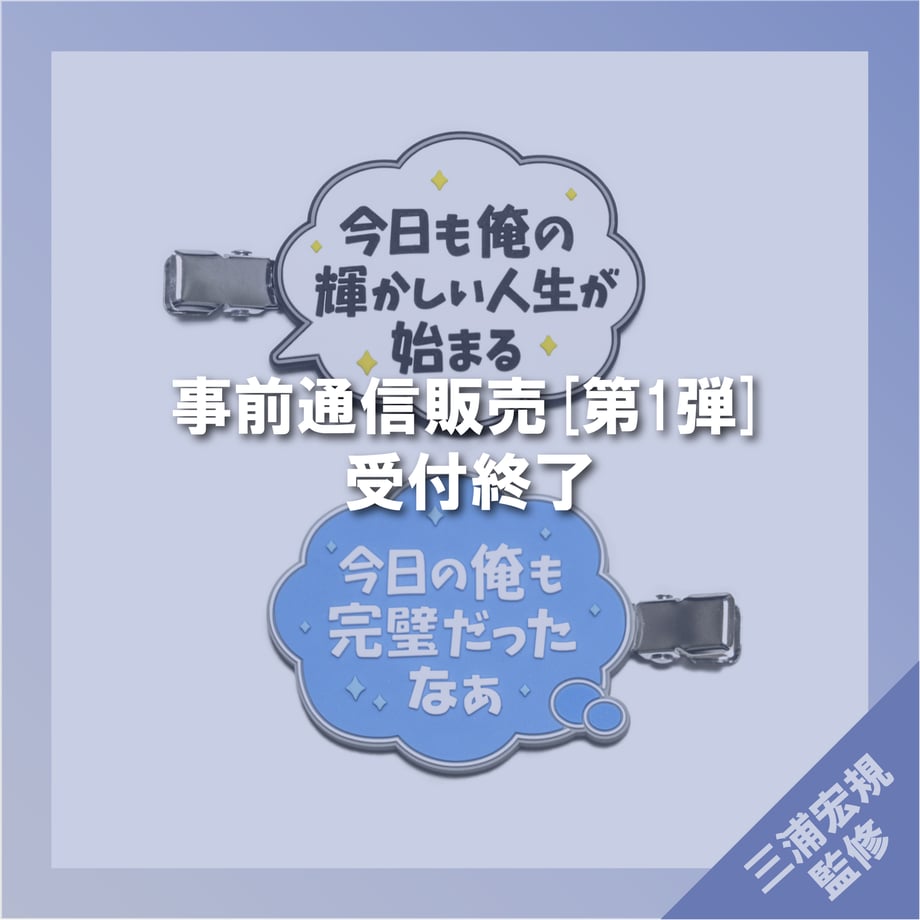 6631ef4b3631db2ebb0bbf97