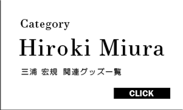 Will-B Artists selection