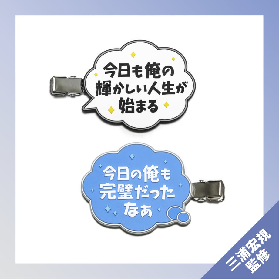 6631ef4b3631db2ebb0bbf97