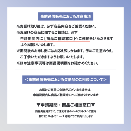 【受付終了】ジュートバッグ