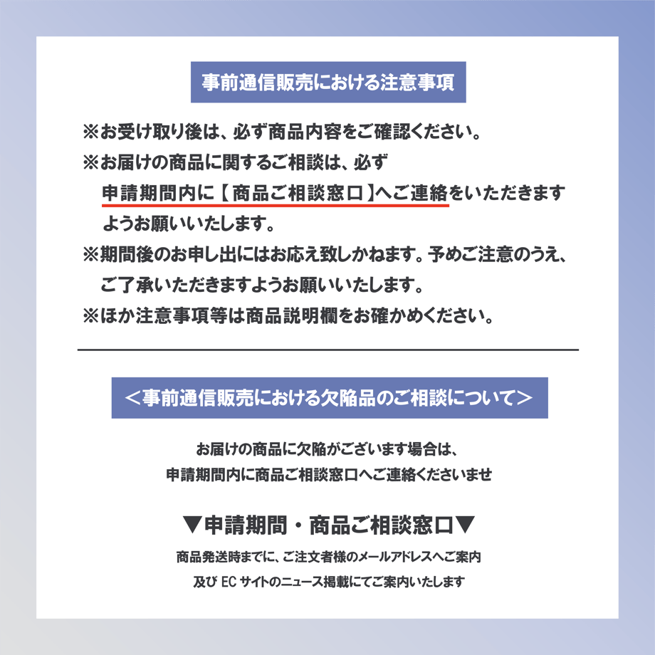 6631efaeb8b29926acf080c2