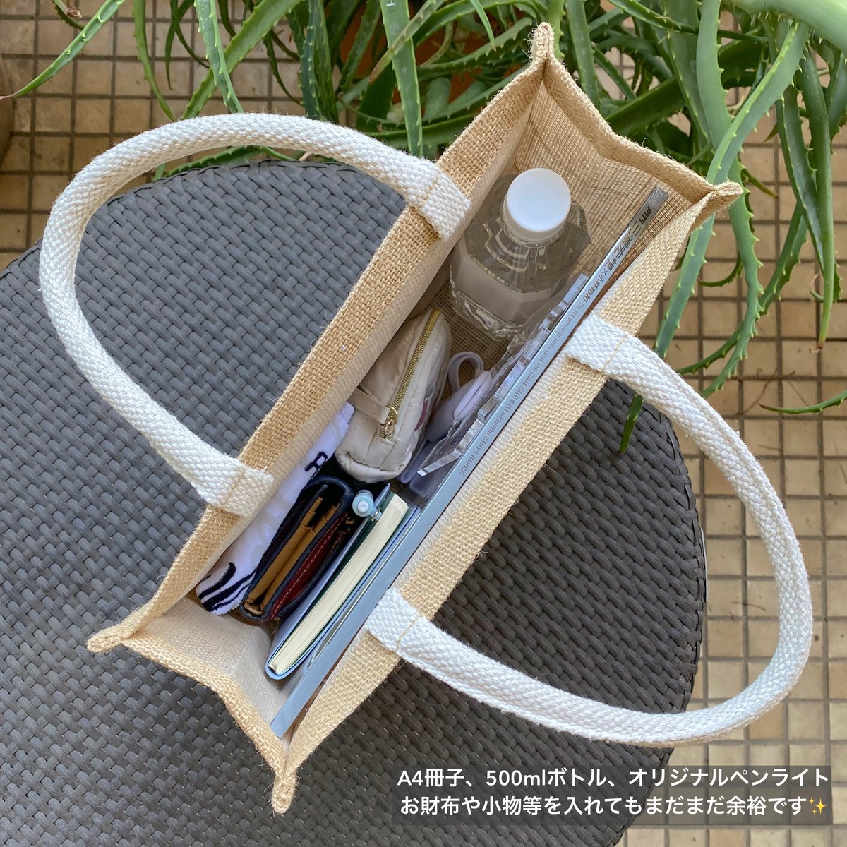 三浦宏規　バッグ ジュートバッグ | Will-B Artists selection