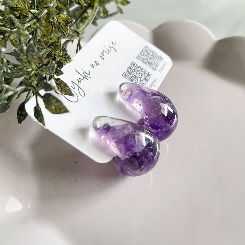 アメジストしずく型ピアス&イヤリング レジン天然石ピアス アメジストしずく型ピアス&イヤリング レジン天然石ピアス