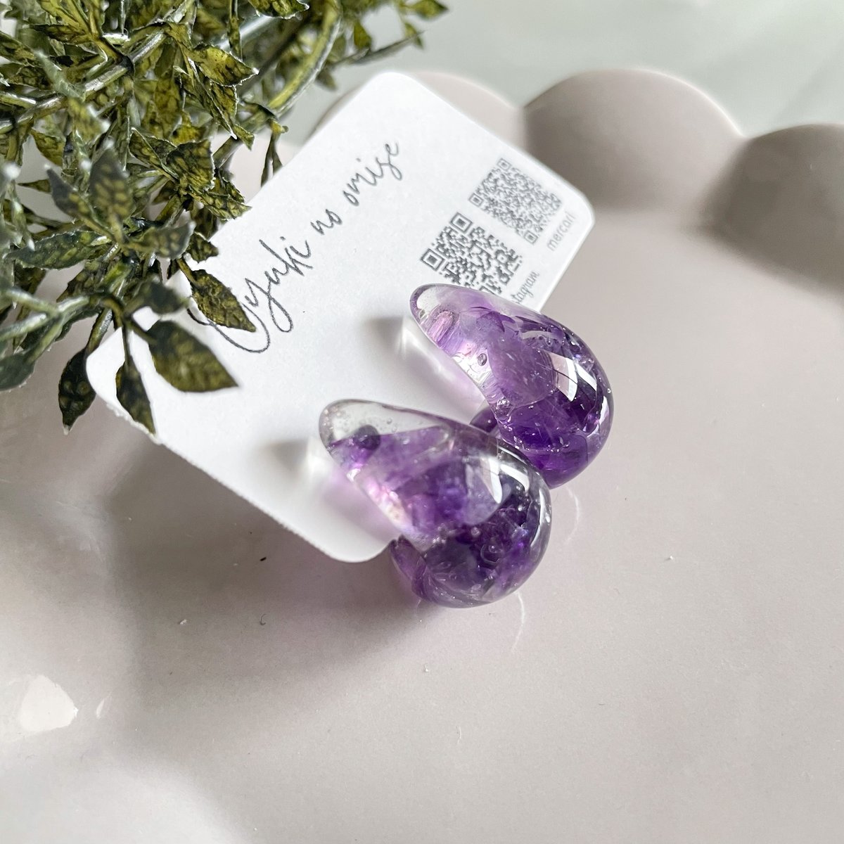 660】ガラスビーズ ピアス ハンドメイド しずく アメジスト イヤリング