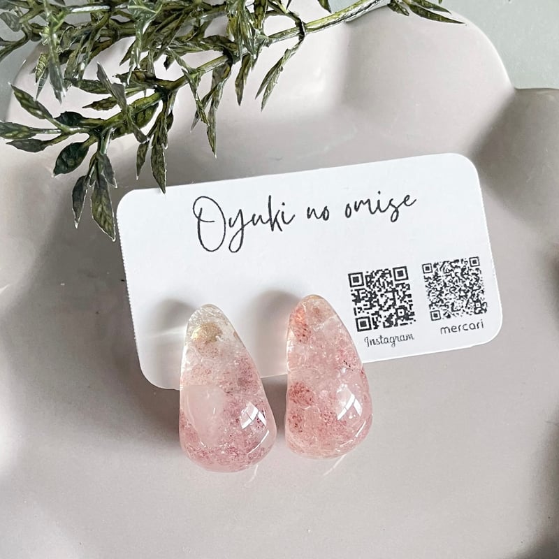 ストロベリークォーツ、ローズクォーツしずく型ピアス＆イヤリング