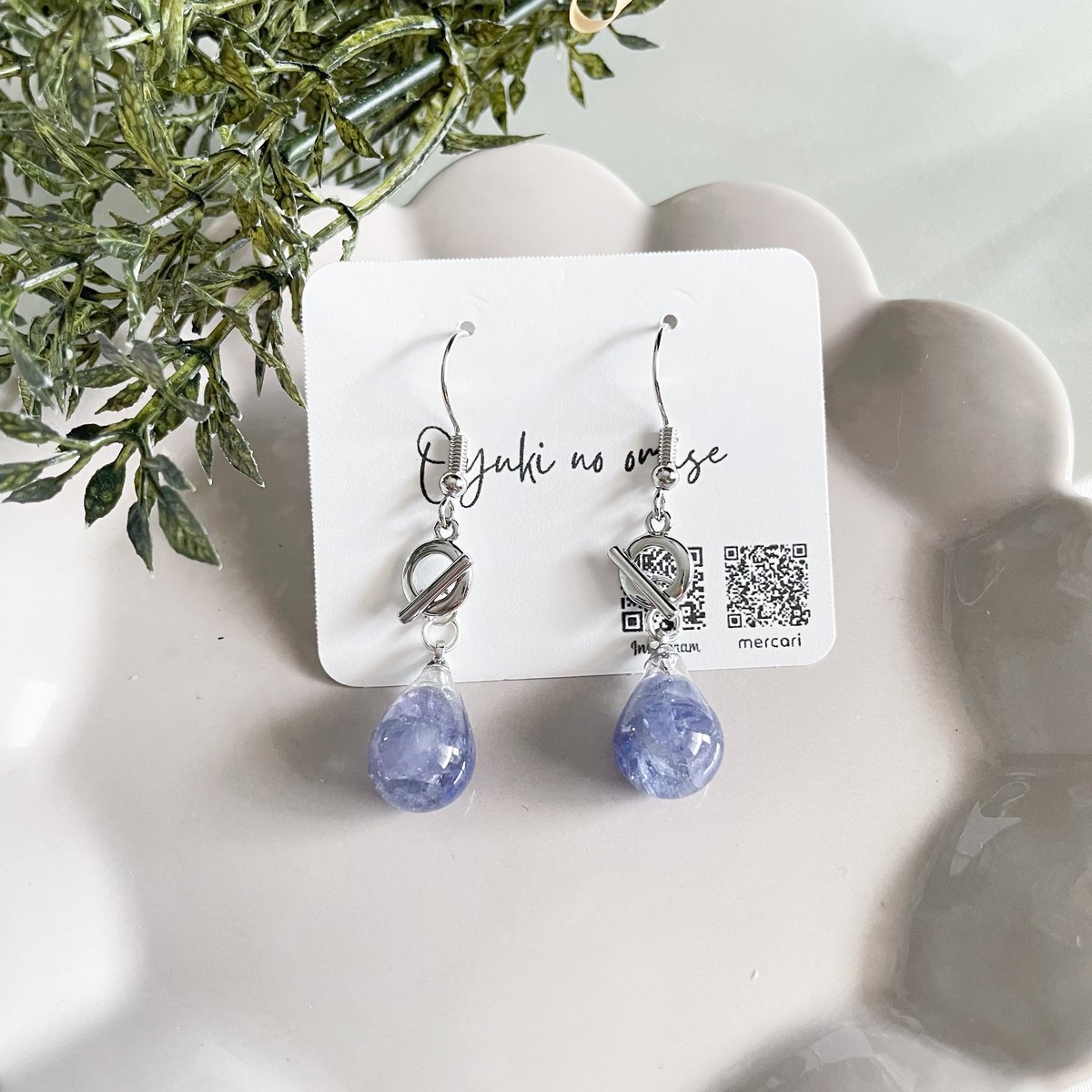 しずく型タンザナイトマンテルピアス＆イヤリング レジン天然石