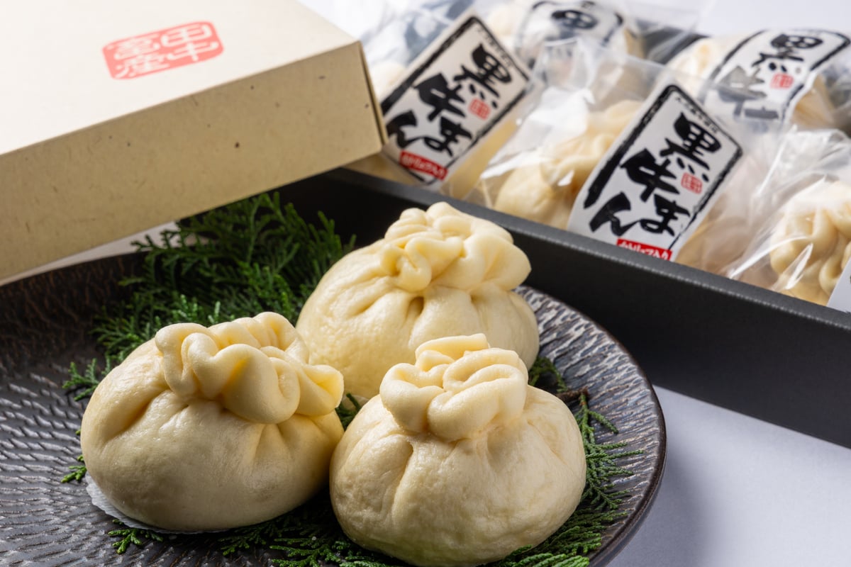 黒牛まん（牛肉まん）6個 | たなか畜産オンラインショップ