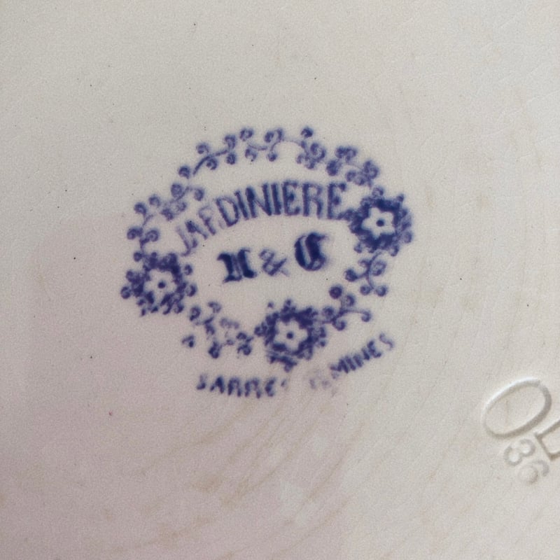 UCサルグミンヌ ジャルディ二エール ディナープレート A アンティーク