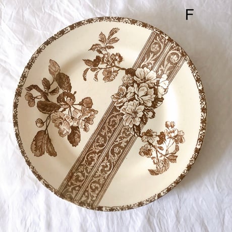 エミールブルジョワ | STORES