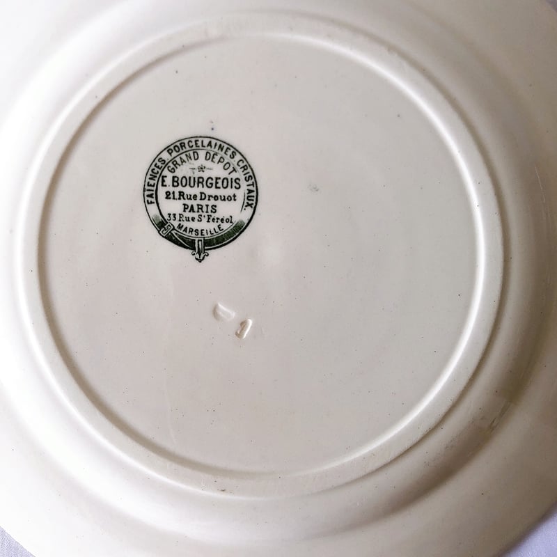 フランスアンティーク GRAND DEPOT E.Bourgeois グランデポ エミールブ