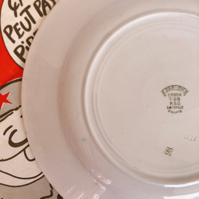 リュネビル バスク柄 大皿／ラウンドプレート32 トリコロールカラー